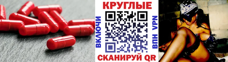 где найти наркотики  Покровск  ЭКСТАЗИ mix 