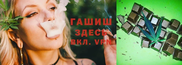 марки nbome Остров