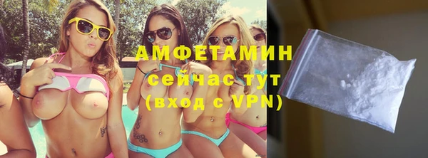 ПСИЛОЦИБИНОВЫЕ ГРИБЫ Осташков