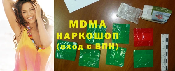 мефедрон Болхов