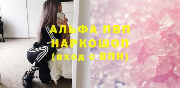 марки nbome Остров