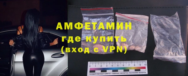 MESCALINE Пестово