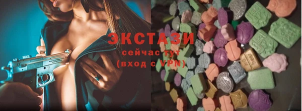 мефедрон Болхов