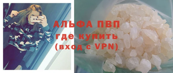 марки nbome Остров