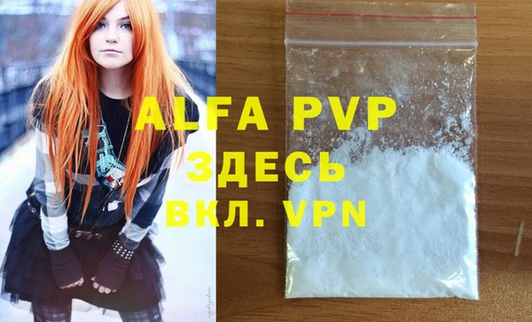 мяу мяу мука Пересвет