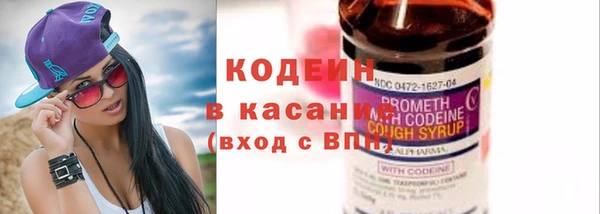 мяу мяу мука Пересвет
