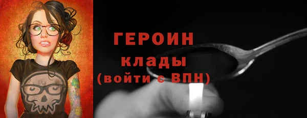 ПСИЛОЦИБИНОВЫЕ ГРИБЫ Осташков