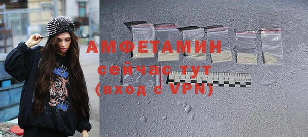 марки nbome Остров