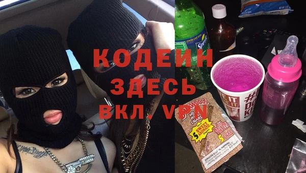 кокаин колумбия Переславль-Залесский