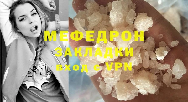 марки nbome Остров