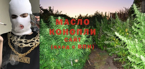 марки nbome Остров