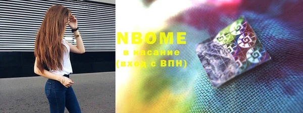 кокаин колумбия Переславль-Залесский