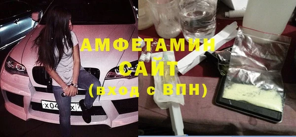 кокаин колумбия Переславль-Залесский