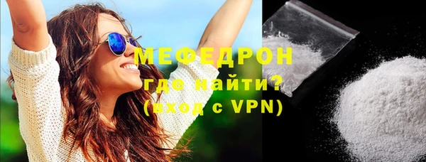 шишки Болотное