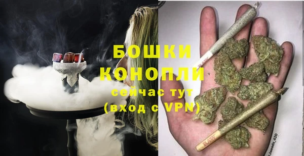 кокаин колумбия Переславль-Залесский