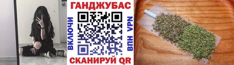 МАРИХУАНА THC 21% Покровск